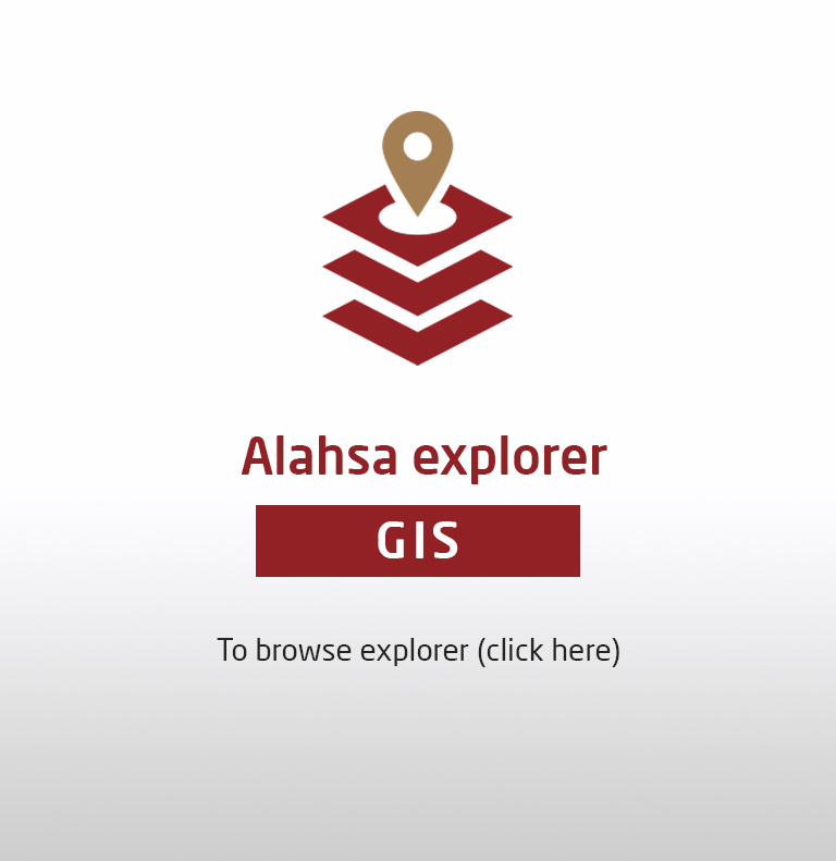 Al-Ahsa Geographical Explorer