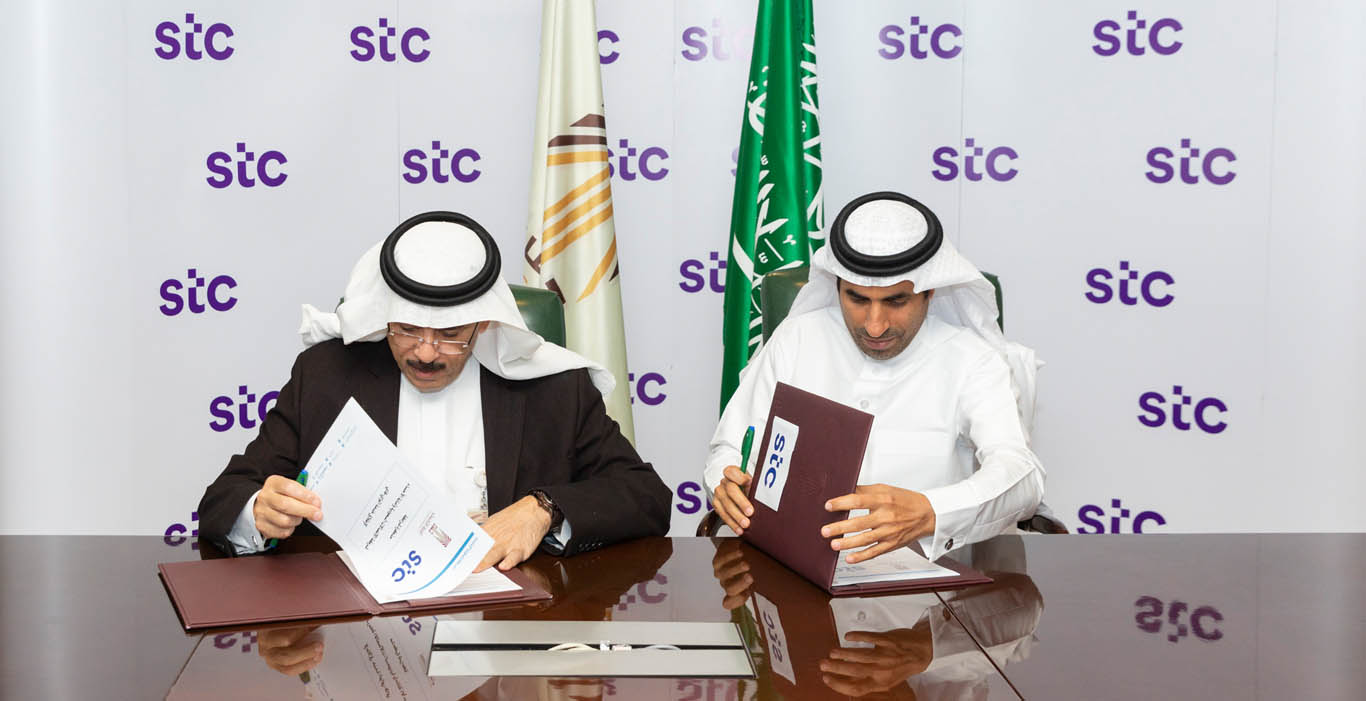 شراكة بين أمانة الأحساء والاتصالات السعودية تتفق لإطلاق خدمة "Wi-Fi"